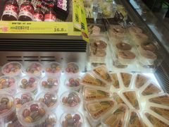 -糕材生•糕点•生日蛋糕(钟楼街店)