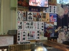 -大成铁板烧•板前(复古餐厅石老人店)