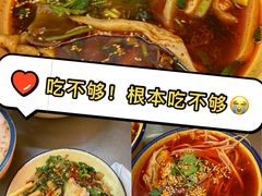 -脑馋粉儿(三里屯店)