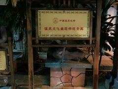 -龙达温泉生态城