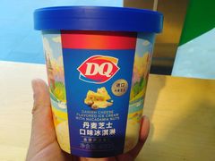 -DQ·蛋糕·冰淇淋(五角场万达店)