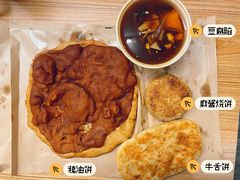 -黑窑厂糖油饼烤鸭·清真菜(旗舰店)