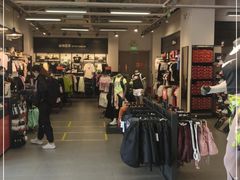 -NIKE北京马连道换季优惠店