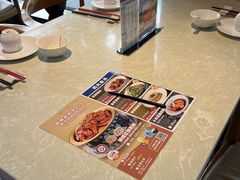 -金典银峰老鹅馆·昆山菜(亭林公园店)