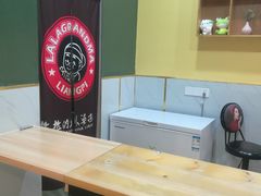 -大摩华尔街生活广场