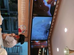 -珍糕兴(三林店)