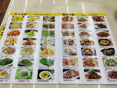 -瑶记海鲜餐厅(西涌店)
