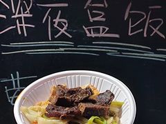 -每碗面馆(新鸿安大厦店)