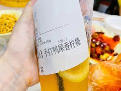 -靓靓蒸虾·头牌蒸虾(雪松路总店)