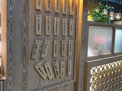 -厝内小眷村(西单大悦城店)