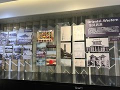 -广州市城市规划展览中心