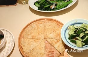 Crispy Durian Pancake