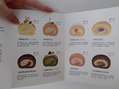 -奈诺甜品·生日蛋糕·下午茶(古城店)