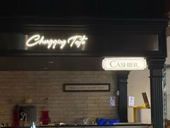 -三猫黑鱼花(南大店)