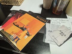 -剧狐剧本杀(徐汇1号店)