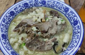 Beef Noodle Soup (Regular)