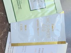 -伊藤洋华堂(高新店)