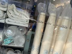 -沪上阿姨·精选茶饮(扬帆小区店)