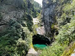 -苍山感通索道