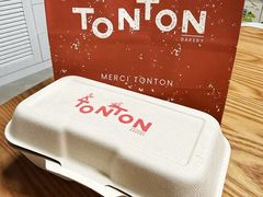 -TonTon(永康路店)