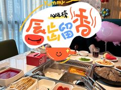 -海底捞火锅(万丰桥店)
