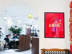 -将相和·海鲜蒸饺大连菜