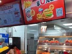 -塔斯汀中国汉堡(和畅五路店)