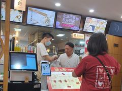 -东升灌浆包(辛庄街总店)