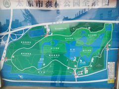 -森林公园(尖草坪区)