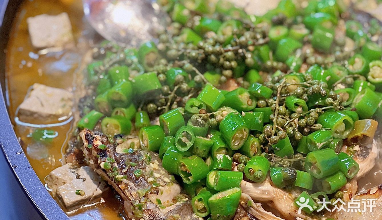 贵阳探店｜这家青花椒拷鱼也太好吃了吧