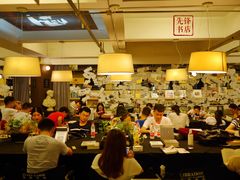 店内环境-先锋书店(五台山总店)