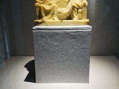 -青田石雕博物馆