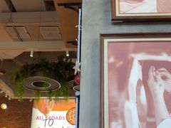 -Grande A'moo(上海万象城店)