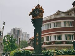 -天津五大道文化旅游区