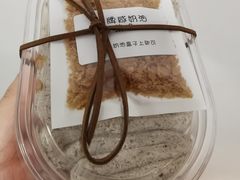 -ZOZO's昌左左精致甜品设计(新北店)