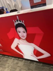 -上海玫瑰医疗美容医院