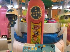 -汤姆熊欢乐世界(红博会展购物广场店)