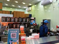 -1点点(芦潮港店)