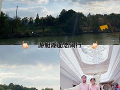 -中国湿地博物馆