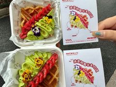 -富贵面包公司(运河店)