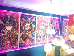 -微觅·潮HIGH轰趴馆(望京SOHO麒麟社店)
