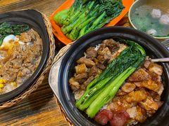 -阿清煲仔店(纺织城店)