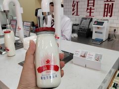 -红星前进面包牛奶公司(五道口购物中心店)