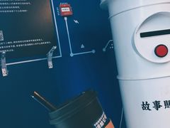 -杯欢制茶(三里屯店)