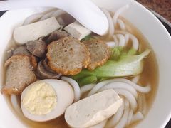 牛丸四宝濑粉-老西关濑粉(文明路店)