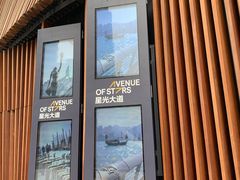 -玩具反斗城(海港城店)