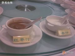燕窝调料1-海逸海鲜酒家(古北店)