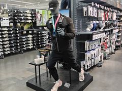 -迪卡侬(土桥店)