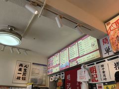 -明記茶餐廳(福田总店)