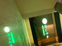 -金色印象·HiFi影音·按摩足疗(龙腾路店)